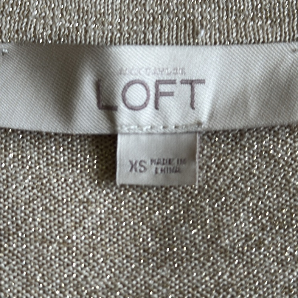 Loft Cardigan - Picture 2 of 5